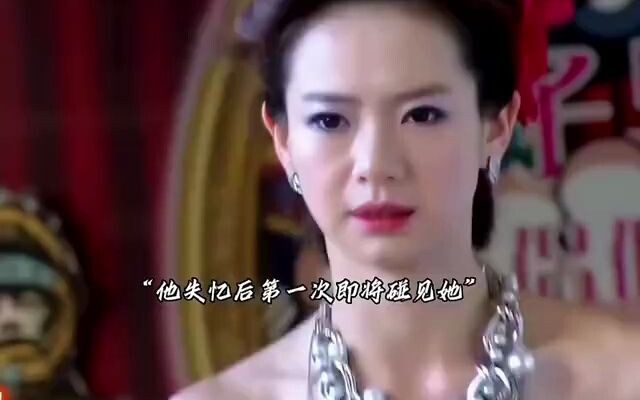 العديد من المرات التي فوّت فيها شيانغ تيانتشي ومُو تشيه تشينج بعضهما البعض كانت منذ زمن طويل تُنبئ ب