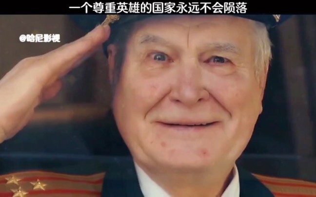 A nation that honors its heroes will never fall! #Tribute