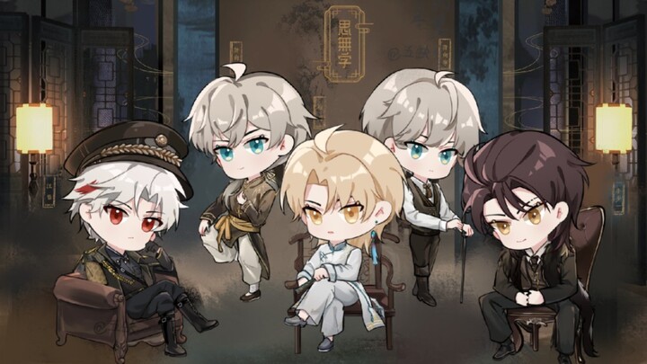 【MANTA】《Thinking Without Words》All members in Q version