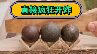 兄弟们绷不住了，保龄球爆破再次升级 大型滑滑梯