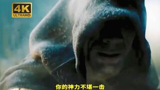 从古墓里召唤出了最不该召唤的人！