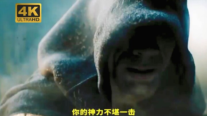 从古墓里召唤出了最不该召唤的人！