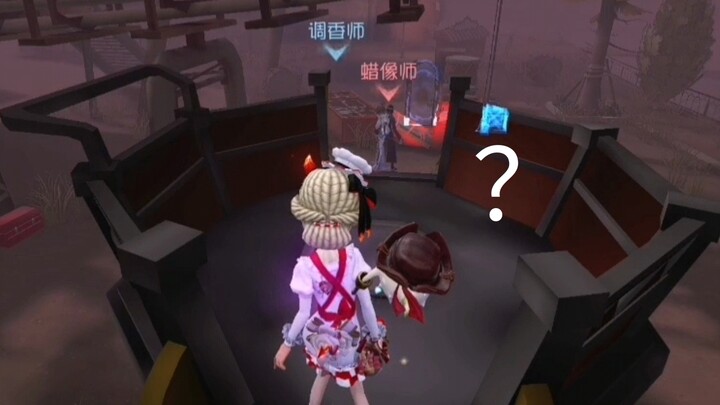 When others practice alone, they improve their skills. But when you two practice alone, you just kee