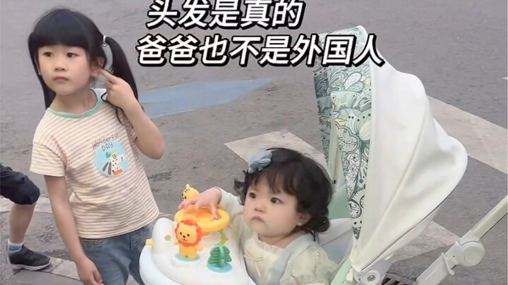 What’s it like having a daughter who draws crowds wherever you go?