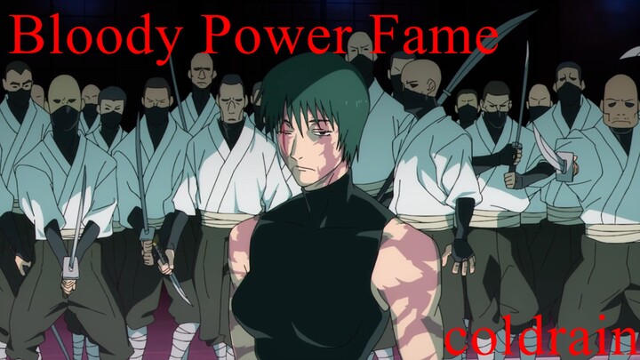 Pertarungan Brutal Maki membantai seluruh seluruh Klan Zenin - Bloody Power Fame Jujutsu Kaisen AMV