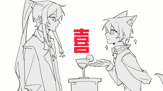 【OC Handwriting】Fly
