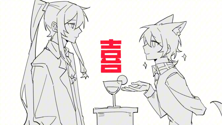 【OC Handwriting】Fly