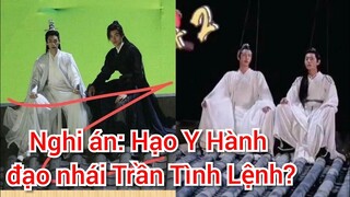 Bom tấn đam mỹ Hạo Y Hành dính nghi án đạo nhái Trần Tình Lệnh?