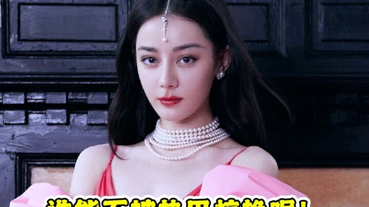 ديلي ريبا فعلاً تبهر الجميع أينما ذهبت!