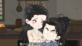 女人明明已经3个月没吃东西了，可体重却日渐增长，甚至连饿肚子都能长胖（第12集）