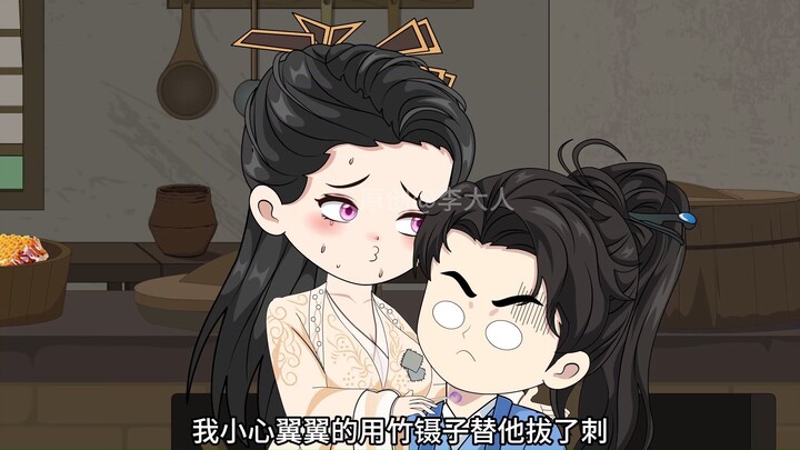 女人明明已经3个月没吃东西了，可体重却日渐增长，甚至连饿肚子都能长胖（第12集）