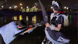 Về trạng thái tinh thần của Coser sau hội nghị truyện tranh!