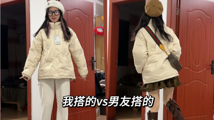 【ศึกประชันไอเดียการแต่งตัวของหนุ่มสาว】ภาคแรก