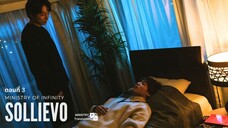 【TH SUB】Solliev0 - EP03