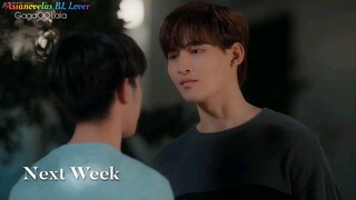 Bake Me Please The Series - Episode 5 Teaser