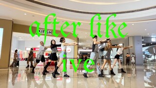 路 人 看 呆 ！全网第一after like 路演！