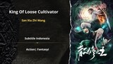 King Of Loose Cultivator [ episode 12 ]