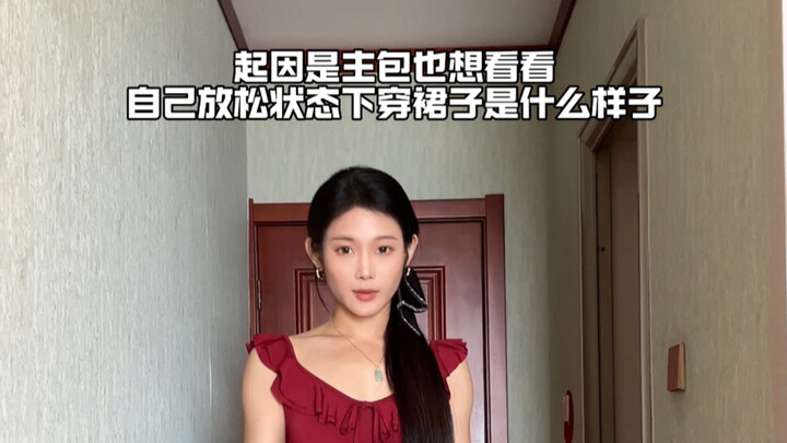 I’m the original creator！！！！！！！