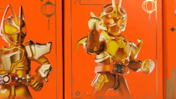 [Unboxing] Golden building block man? Unboxing of the Bruco Mid-Autumn Festival gift box!