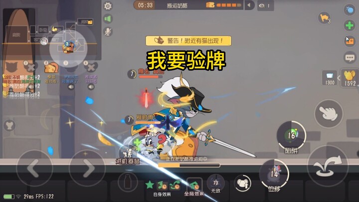 Game di động Mèo và Chuột: Biết chút ngoại ngữ thì có thích không?