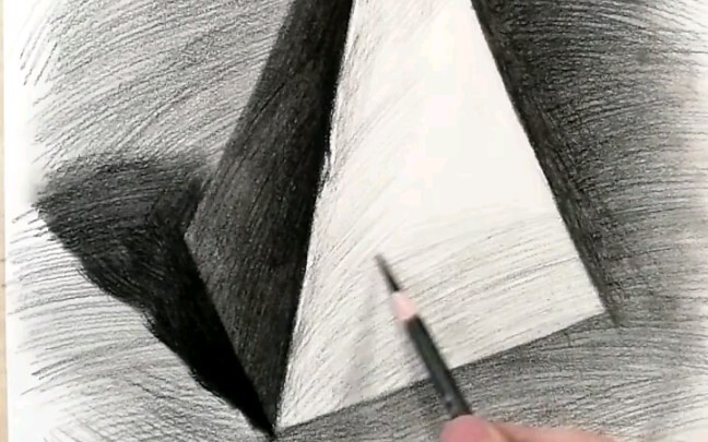 Quick Tutorial: How to Draw a Quadrangular Pyramid in Sketching