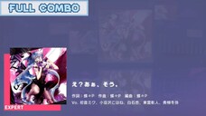 E? Aa, Sou. (EXPERT 25) - Project Sekai Gameplay