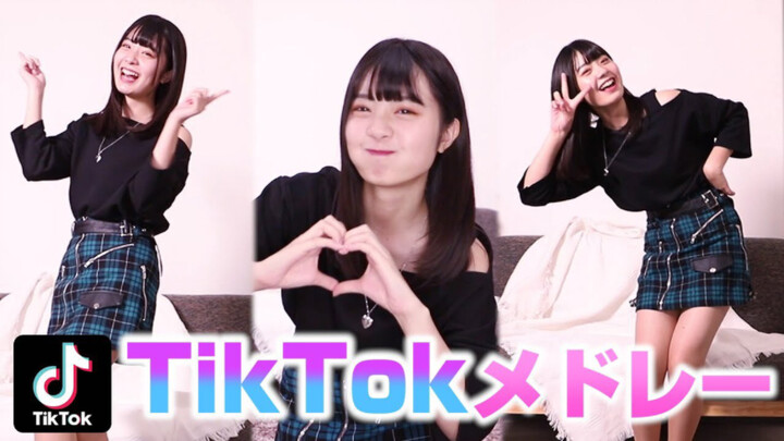 ［星乃梦奈］TikTok人气歌曲舞蹈尝试！vol.2