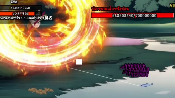 เทพตกปลา #钓魂