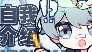 [Handwritten/Animation] Make some fries for Seagull, the raw materials are actually the audience's..