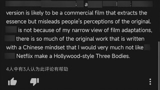 ترجمة تقييمات ومراجعات مسلسل "الثلاثية" على موقع IMDb (حتى الحلقة الخامسة)