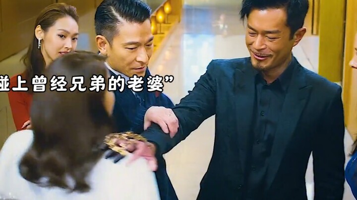 Andy Lau vs. Louis Koo: A Clash of Titans