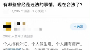 Listening to Teresa Teng’s songs really hits home.