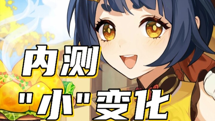 [Genshin Impact] Trong giai đoạn thử nghiệm, thủ lĩnh Jean có thể điều khiển Klee chỉ bằng một cái l