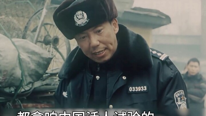 مُقتبس من أحداث حقيقية، الممثلون يلعبون أدوارهم كما هم في الواقع: شرطي يفكك 11 قنبلة بيديه خلال يومي