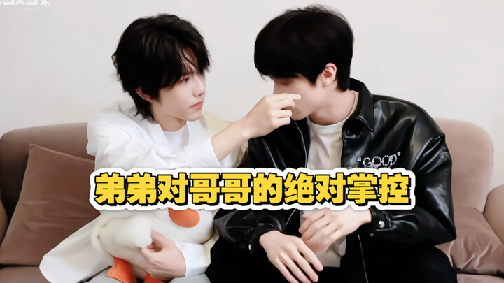 จางคังเล่อดูเหมือนจะทำอะไรไม่ได้เลยเมื่อต้องเผชิญหน้ากับเขา (หม่าป๋อฉวน: ฉันไม่ใช่เหอเจียห่าวผู้บอบบ