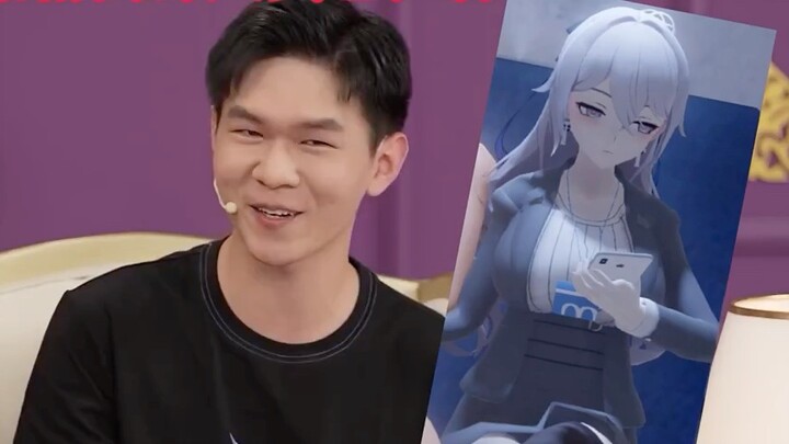 โดยไม่คาดคิด คนวงในของ miHoYo ก็จับตาดูอยู่เช่นกัน!