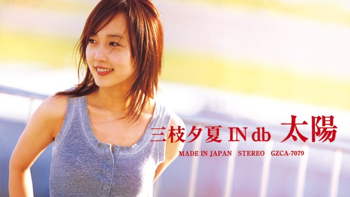 [Yuka Nanri in db] A 8-Year Musical Journey Retrospective of Yuka Nanri, the Being artist who’s sung