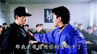 星爷电影放现在依旧帅