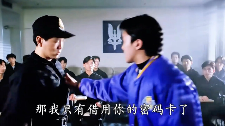 Film Master Xing masih terlihat keren bahkan saat ini