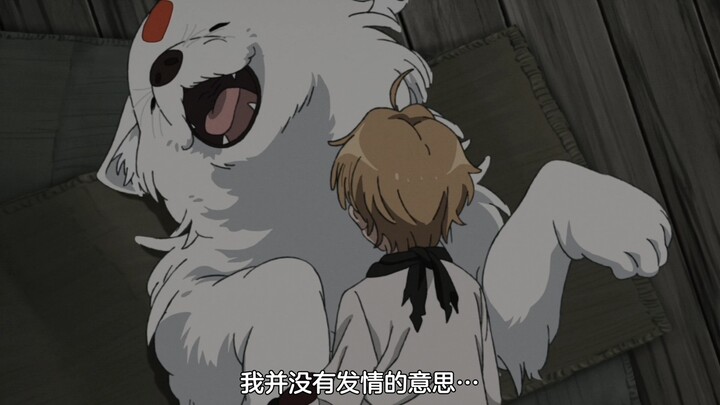 Gilead’s Slave: From a Beastly Illiterate to the Sword’s Strategic Mastermind—Thankfully I’ve got th