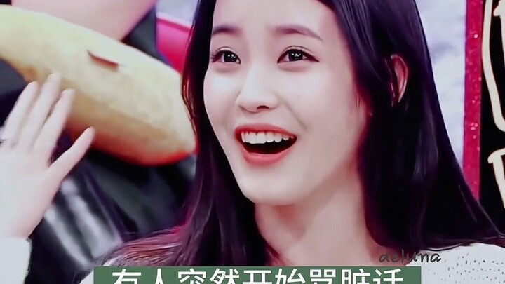 From being bombarded with insults to having 90,000 listeners seated in the audience—IU took 14 years