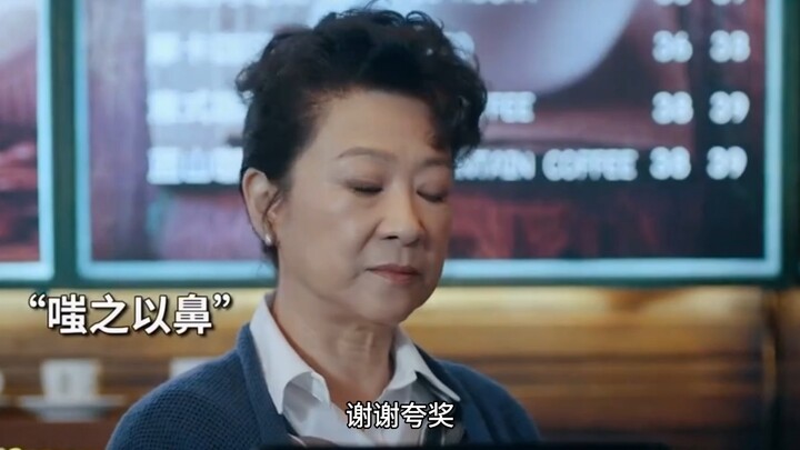 Boss Lady’s New Scam in Video Blind Dates Saves Guy from Losing Millions