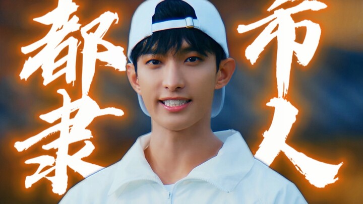ฉบับภาษาจีน CBZ BSS ออกมาส่งเสียงแทนมนุษย์เงินเดือนอีกแล้ว? รายงานสรุปประจำปีของเหล่าทาสเมือง [SEVEN