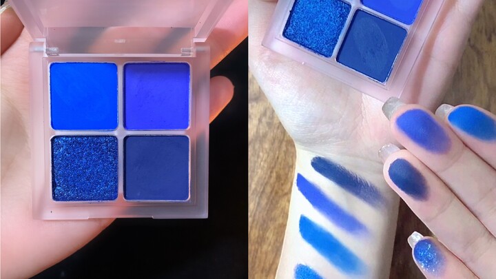 يا بيانات ضخمة، رجاءً اعرضي هذه العلبة من ظلال العيون على دا مي ألوم.