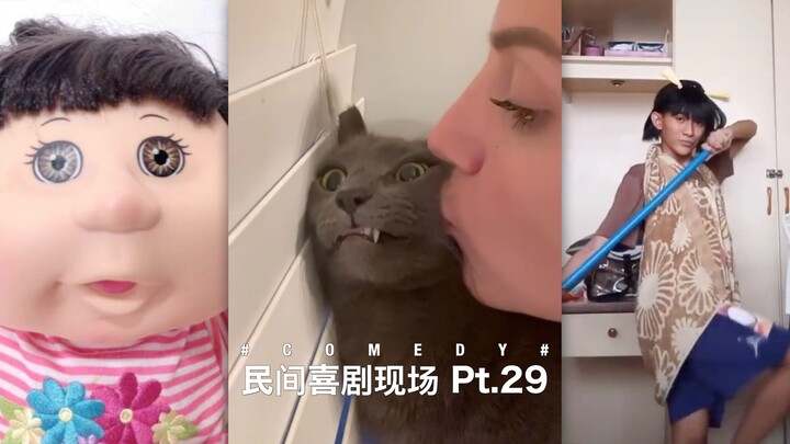 [Live Folk Comedy Pt.29] How are you? Thank you 🥰💋 Wo Aini 😘