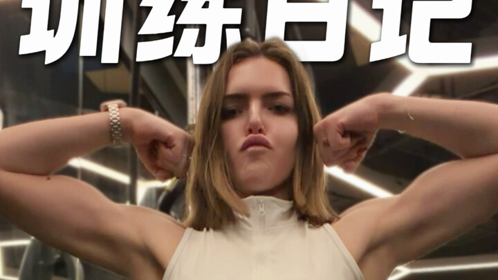 Nhật ký tập luyện | Điểm yếu mà đàn ông phô bày