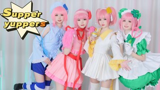 Shugo Chara transforms! I'll transform into a superhero to protect you~Super Yuppers!