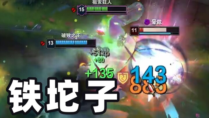 打不过就加入！