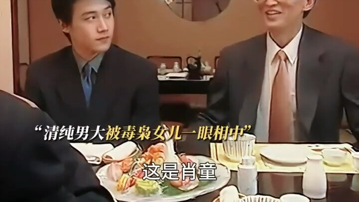 Lu Yi is terrifyingly strong this season—there's no doubt he's the true king of this track!