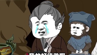 Câu chuyện của anh chị Yuding và Yang Jian